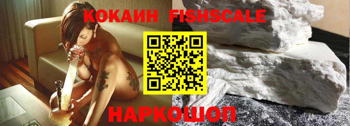 Cocaine Колумбийский Гай