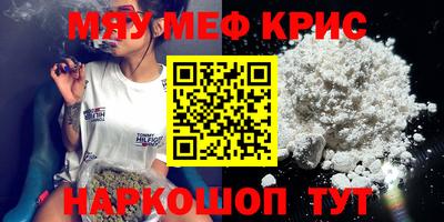 прущая мука Балашиха