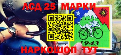прущая мука Балашиха