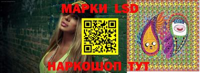 прущая мука Балашиха