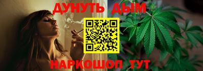 прущая мука Балашиха