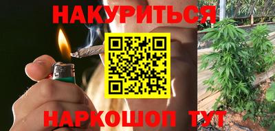 прущая мука Балашиха
