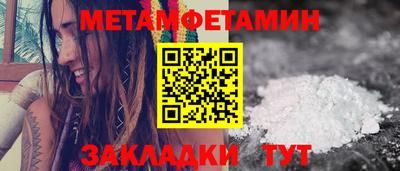 хмурый Волгодонск
