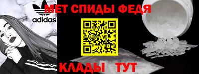 прущая мука Балашиха