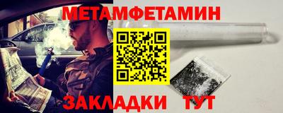 прущая мука Балашиха