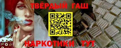 прущая мука Балашиха
