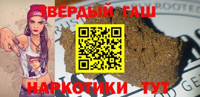 прущая мука Балашиха