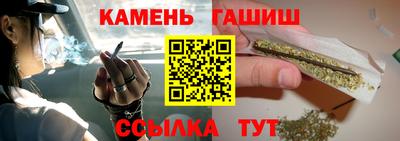 прущая мука Балашиха