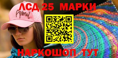 прущая мука Балашиха
