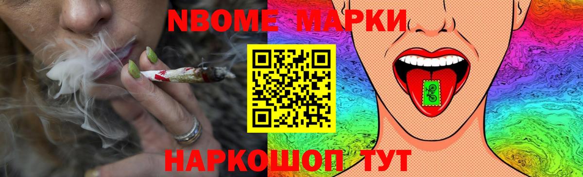 Лсд 25 экстази кислота  LSD-25 экстази кислота  Гай  Вход с VPN 
